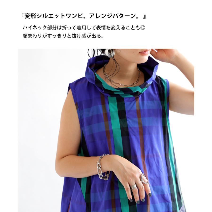 antiqua（アンティカ） ワンピース レディース ノースリーブ ロング