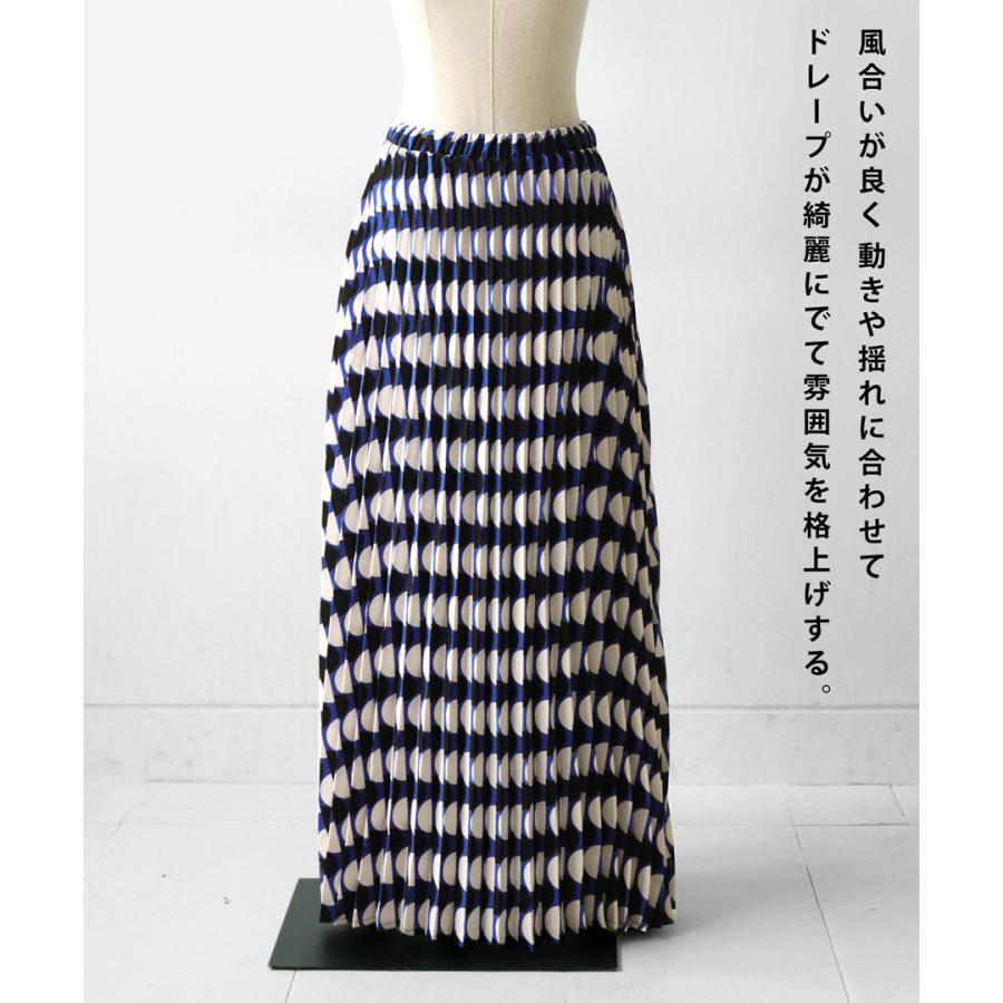 antiqua 幾何学柄 プリーツスカート スカート レディース 送料 antiqua 幾何学柄 プリーツスカート スカート レディース 送料
