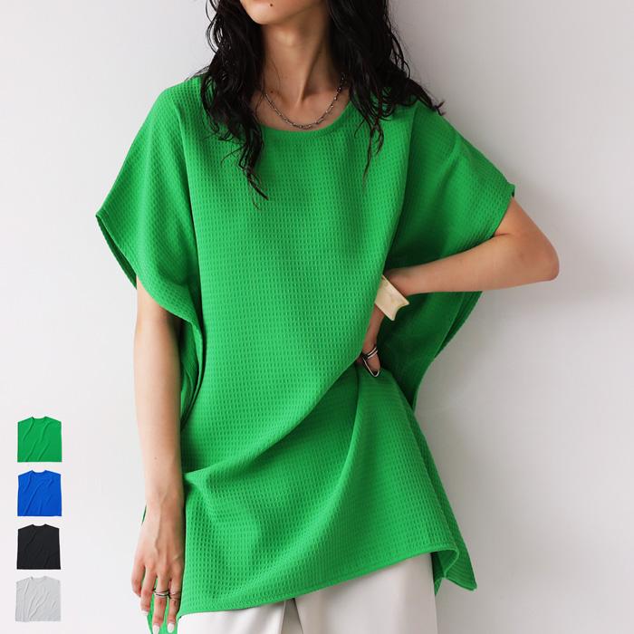 antiqua ワッフルトップス トップス レディース 半袖 フレンチスリーブ 