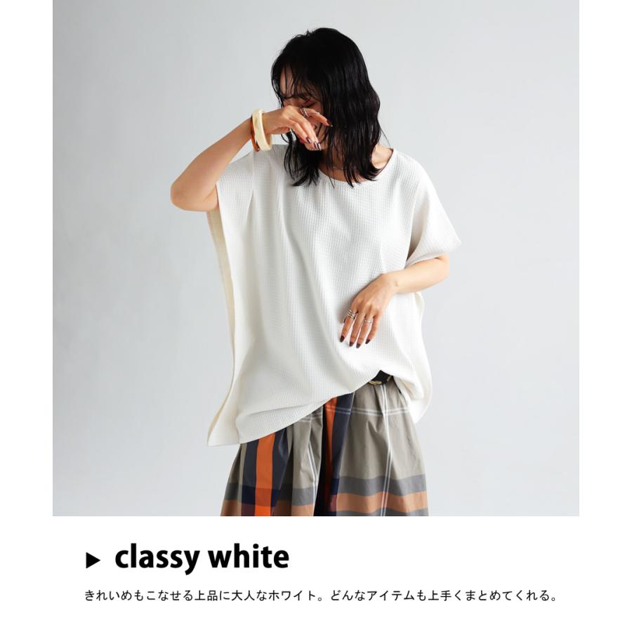 antiqua ワッフルトップス トップス レディース 半袖 フレンチ antiqua ワッフルトップス トップス レディース 半袖 フレンチ