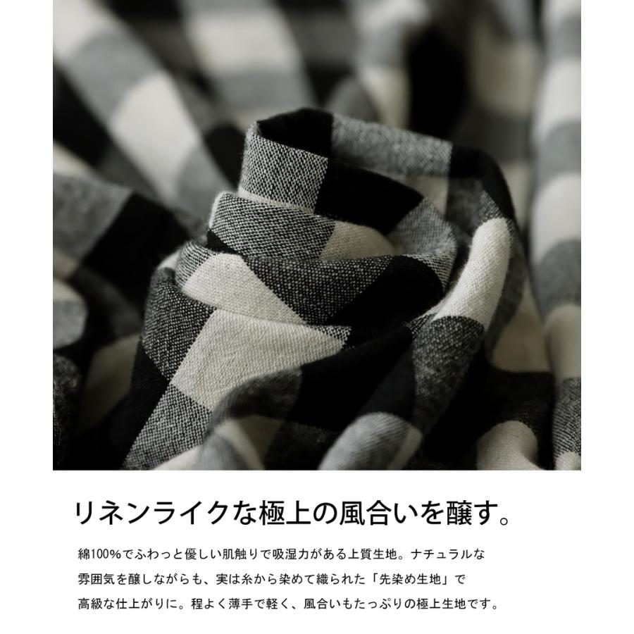 antiqua ワンピース レディース 長袖 ロング チェック柄 送料 antiqua ワンピース レディース 長袖 ロング チェック柄 送料