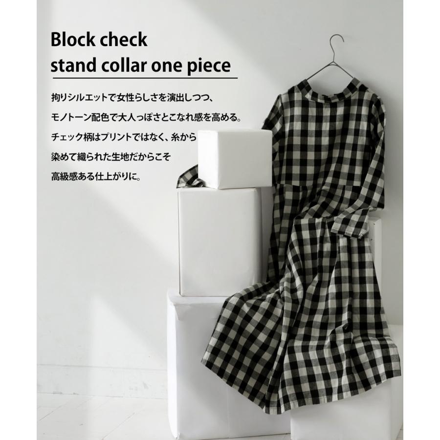 antiqua ワンピース レディース 長袖 ロング チェック柄 送料 antiqua ワンピース レディース 長袖 ロング チェック柄 送料