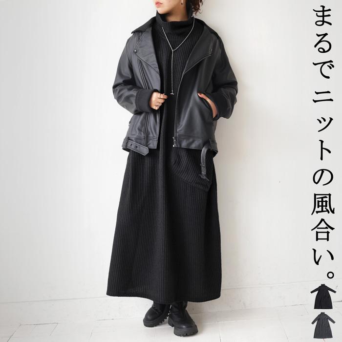 antiqua ハイネックワンピース ワンピース レディース ロング antiqua ハイネックワンピース ワンピース レディース ロング