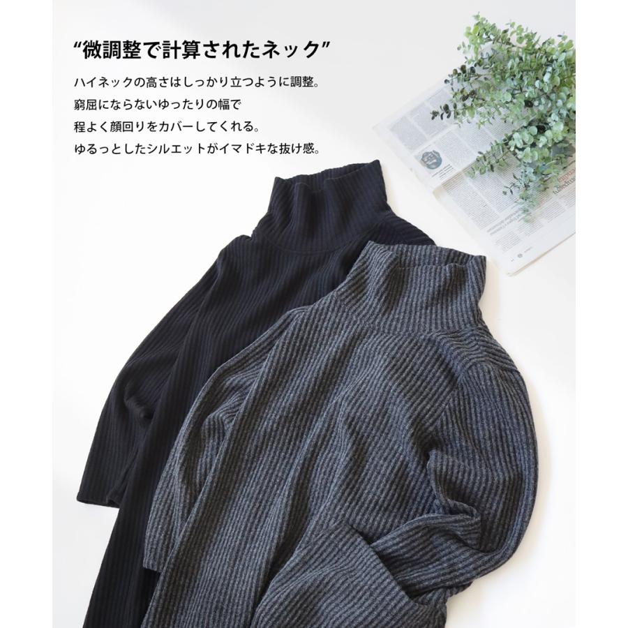 antiqua（アンティカ） ハイネックワンピース ワンピース レディース