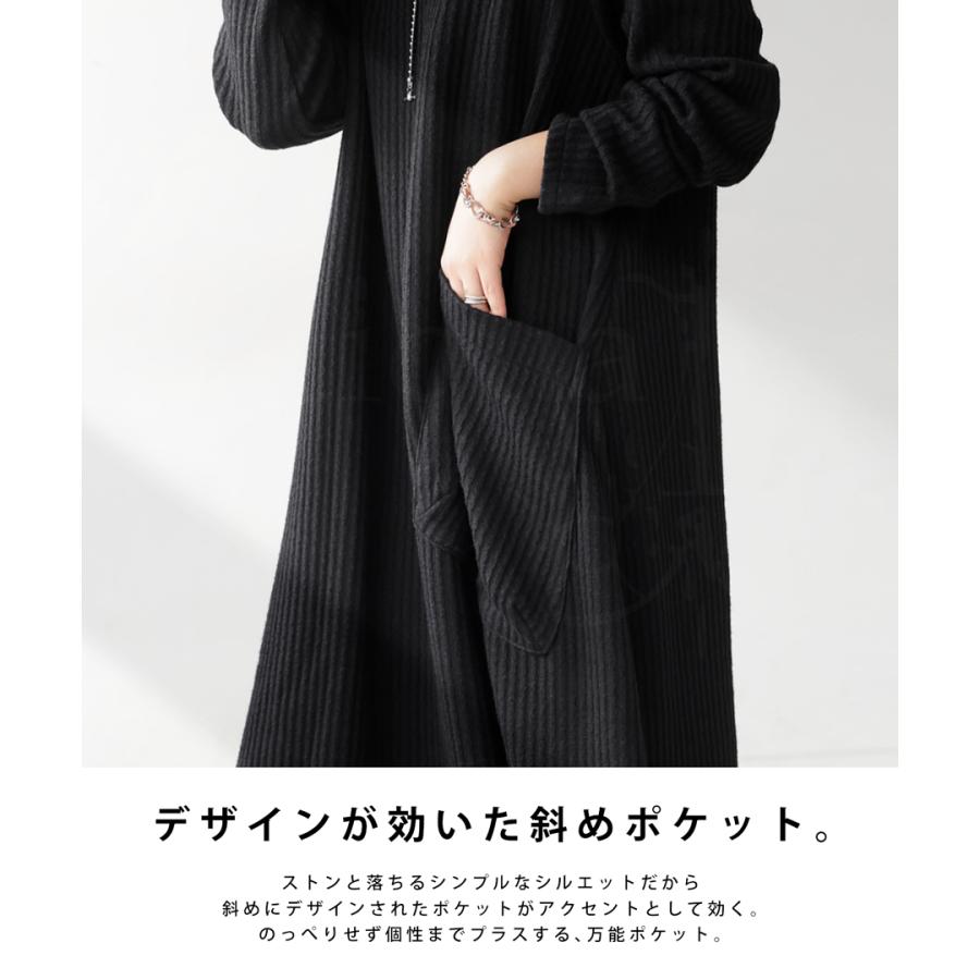 antiqua（アンティカ） ハイネックワンピース ワンピース レディース