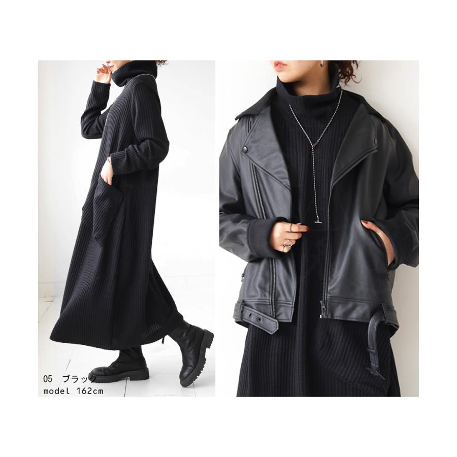 antiqua（アンティカ） ハイネックワンピース ワンピース レディース