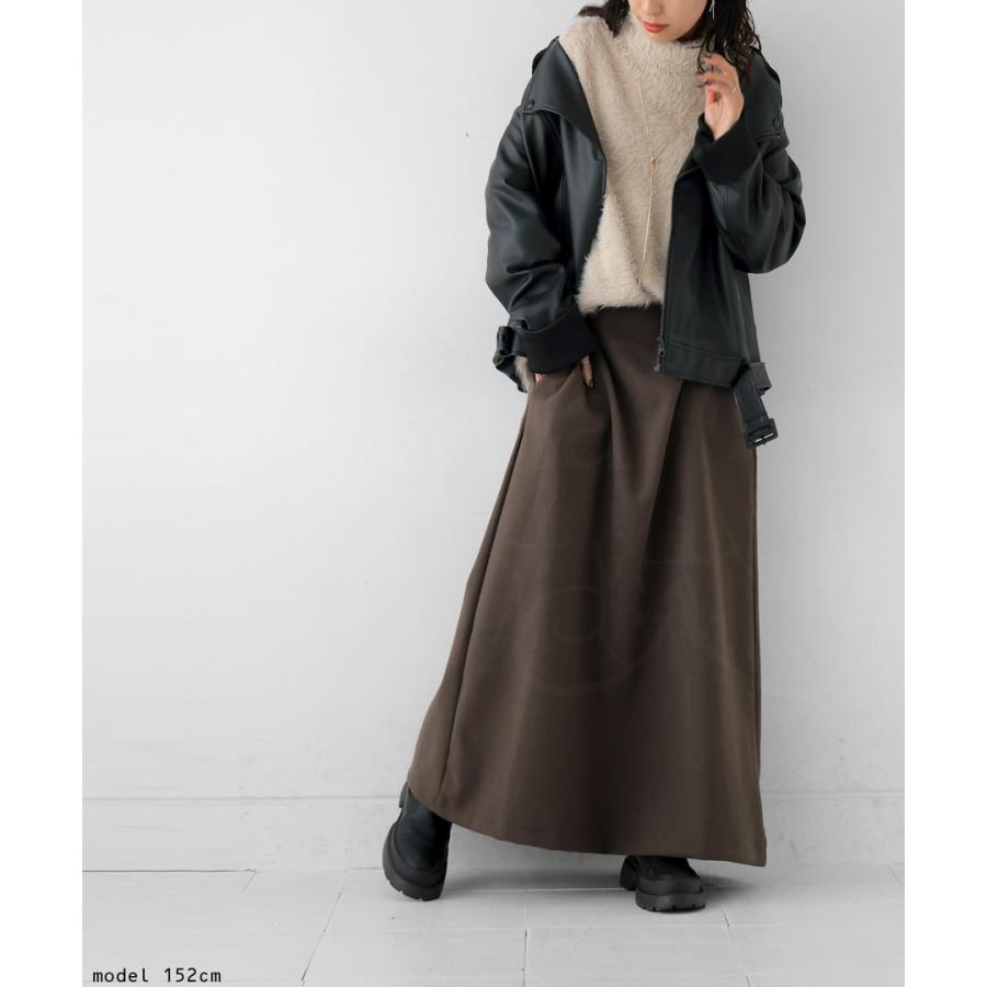 antiqua ロングスカート レディース ロング マキシ丈 無地 送料 antiqua ロングスカート レディース ロング マキシ丈 無地 送料