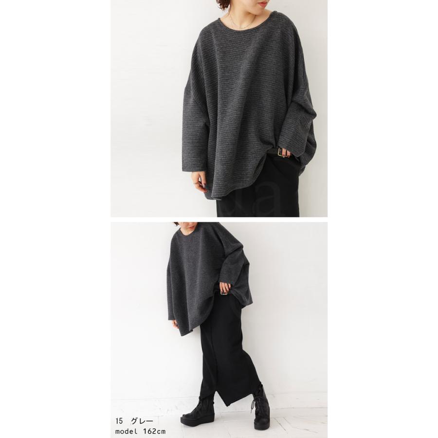antiqua（アンティカ） ドルマントップス レディース トップス 長袖
