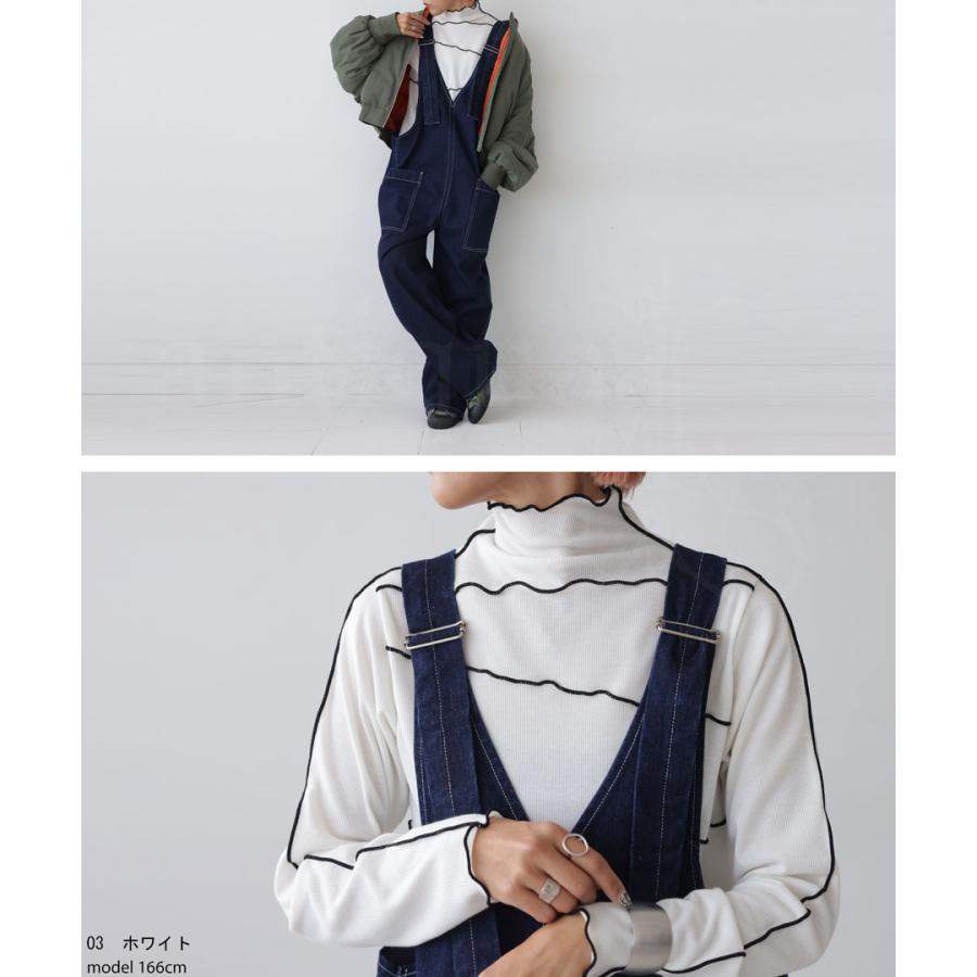 antiqua メロウトップス レディース トップス 長袖 無地 配色 antiqua メロウトップス レディース トップス 長袖 無地 配色