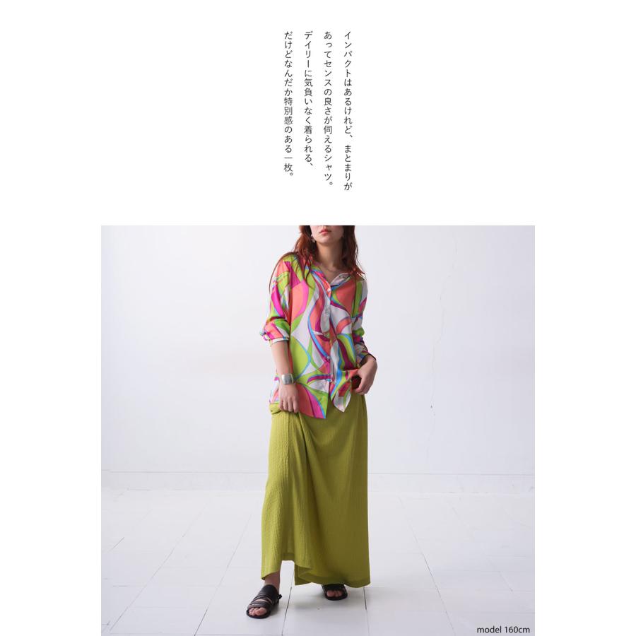 antiqua（アンティカ） アート柄シャツ シャツ レディース トップス