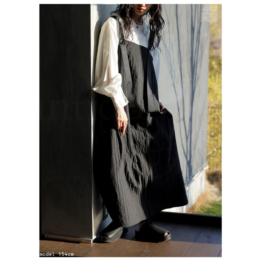 antiqua サロペットスカート ワンピース レディース ロング 送料