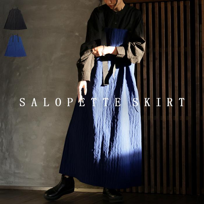 antiqua アンティカ サロペットスカート 楽天市場】デニムサロペスカート スカート レディース ボトムス