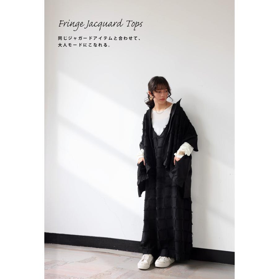 antiqua フリンジジャガードトップス トップス レディース