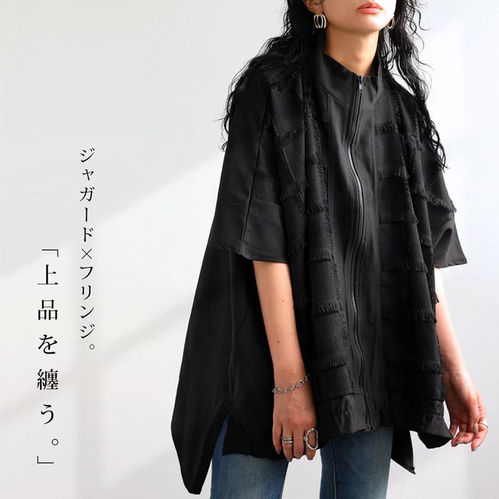 antiqua フリンジジャガードトップス トップス レディース antiqua フリンジジャガードトップス トップス レディース