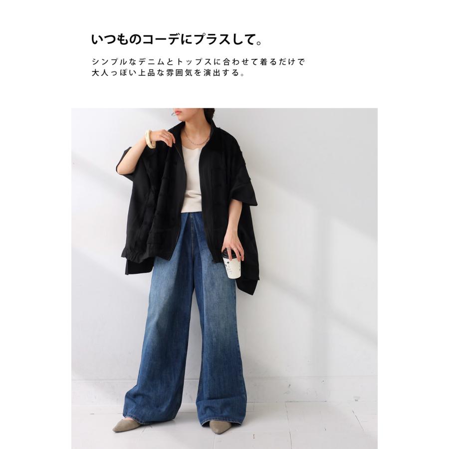 antiqua（アンティカ） フリンジジャガードトップス トップス 