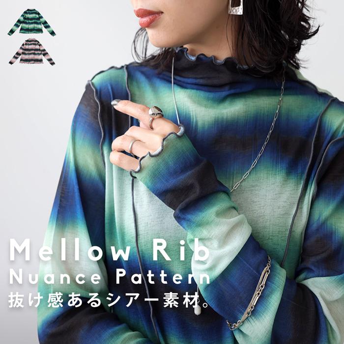 ANIECA ハイネックシアートップス未使用 antiqua（アンティカ） 迷ってるなら今。夏乗り切るまとめ買い！最大