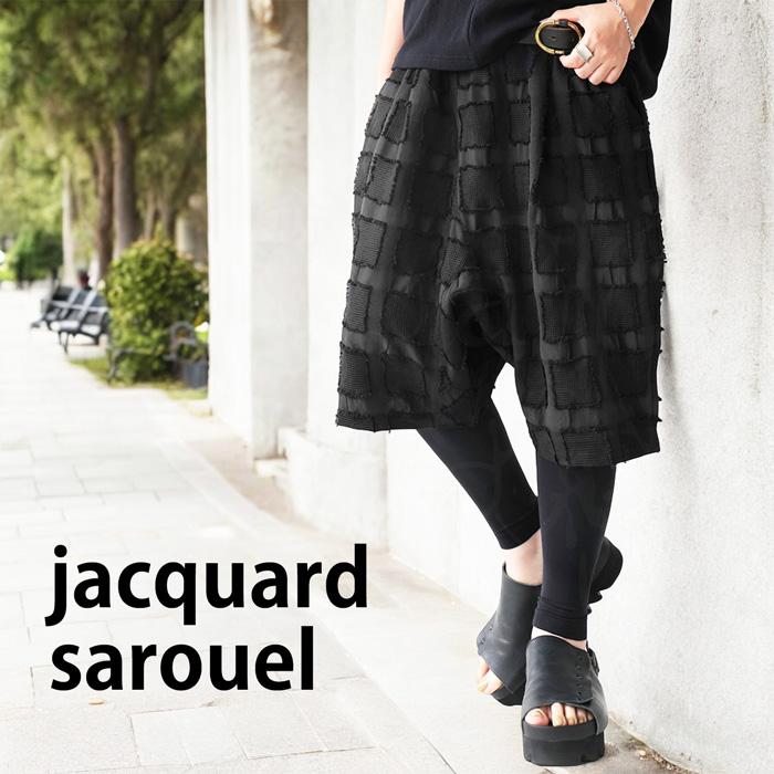 antiqua（アンティカ） サルエルハーフパンツ パンツ レディース