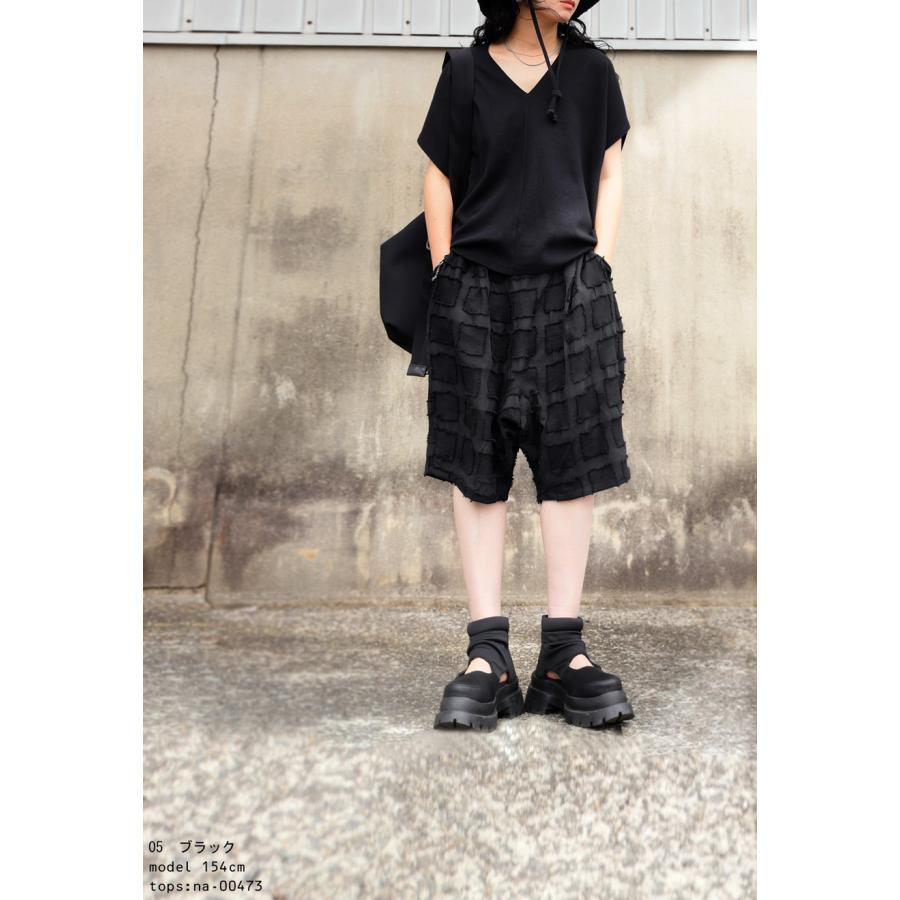 antiqua（アンティカ） サルエルハーフパンツ パンツ レディース