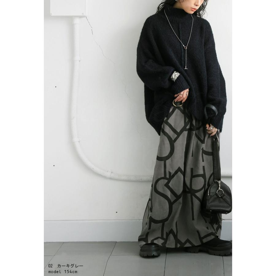 新品✦マークアンドロナ✦2024秋冬CD11-TTSK✦2wayスカートブラック antiqua（アンティカ） アート幾何学柄スカート スカート レディース