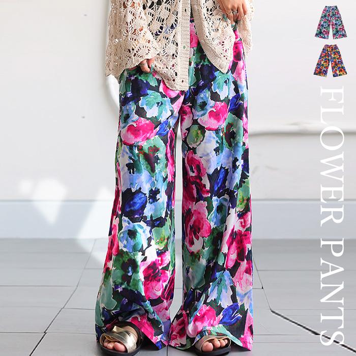 antiqua（アンティカ） 花柄パンツ パンツ レディース ボトムス ロング