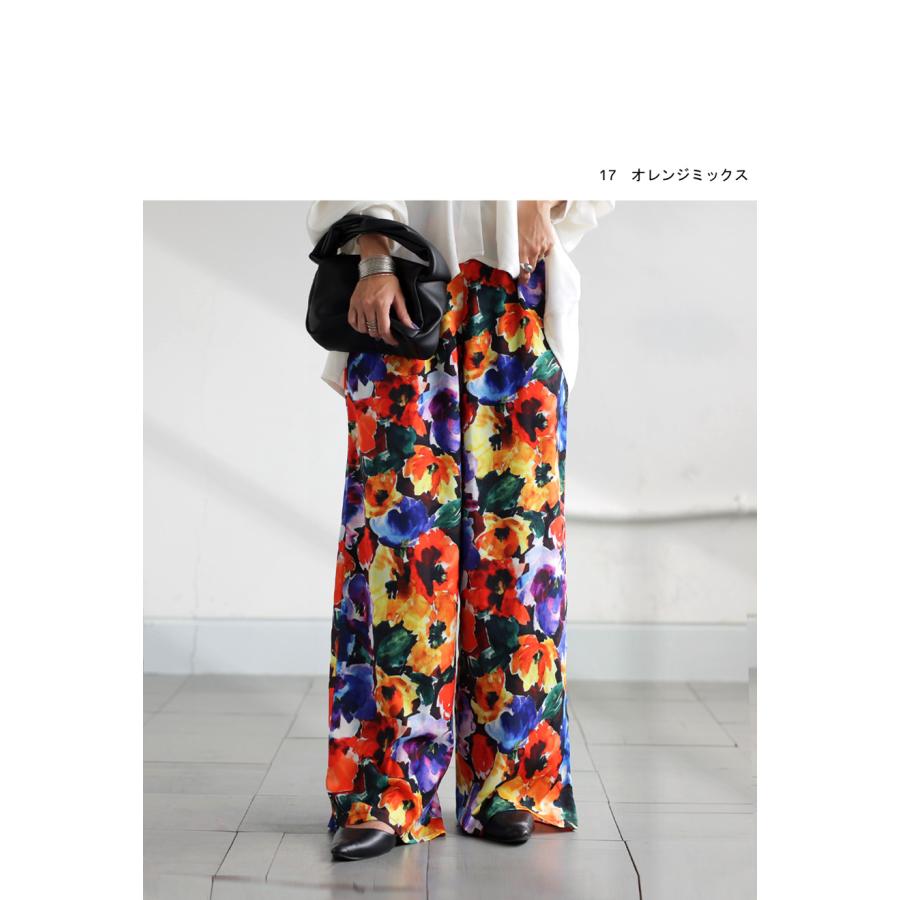 antiqua（アンティカ） 花柄パンツ パンツ レディース ボトムス ロング