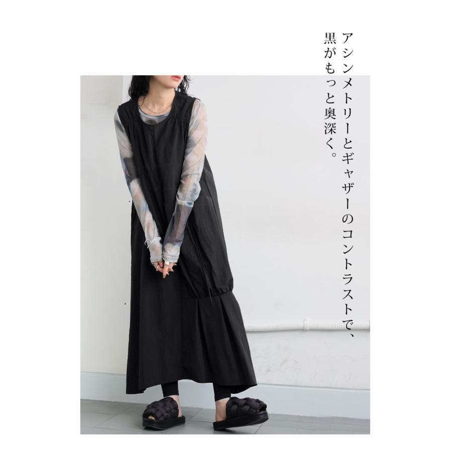 antiqua アシンメトリーワンピース レディース ボトムス 送料 antiqua アシンメトリーワンピース レディース ボトムス 送料