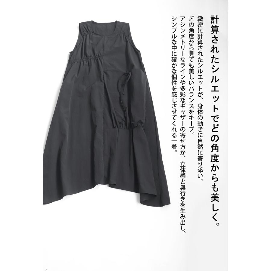 antiqua（アンティカ） アシンメトリーワンピース レディース ボトムス