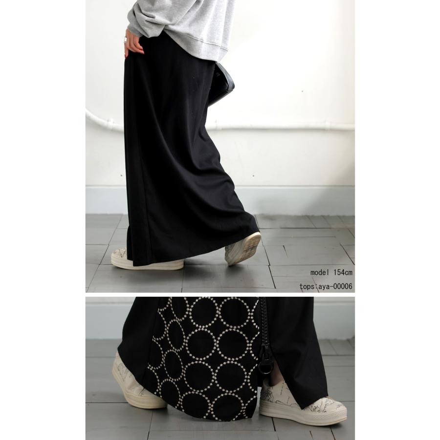 antiqua ビックファスナースカート スカート レディース 送料無料
