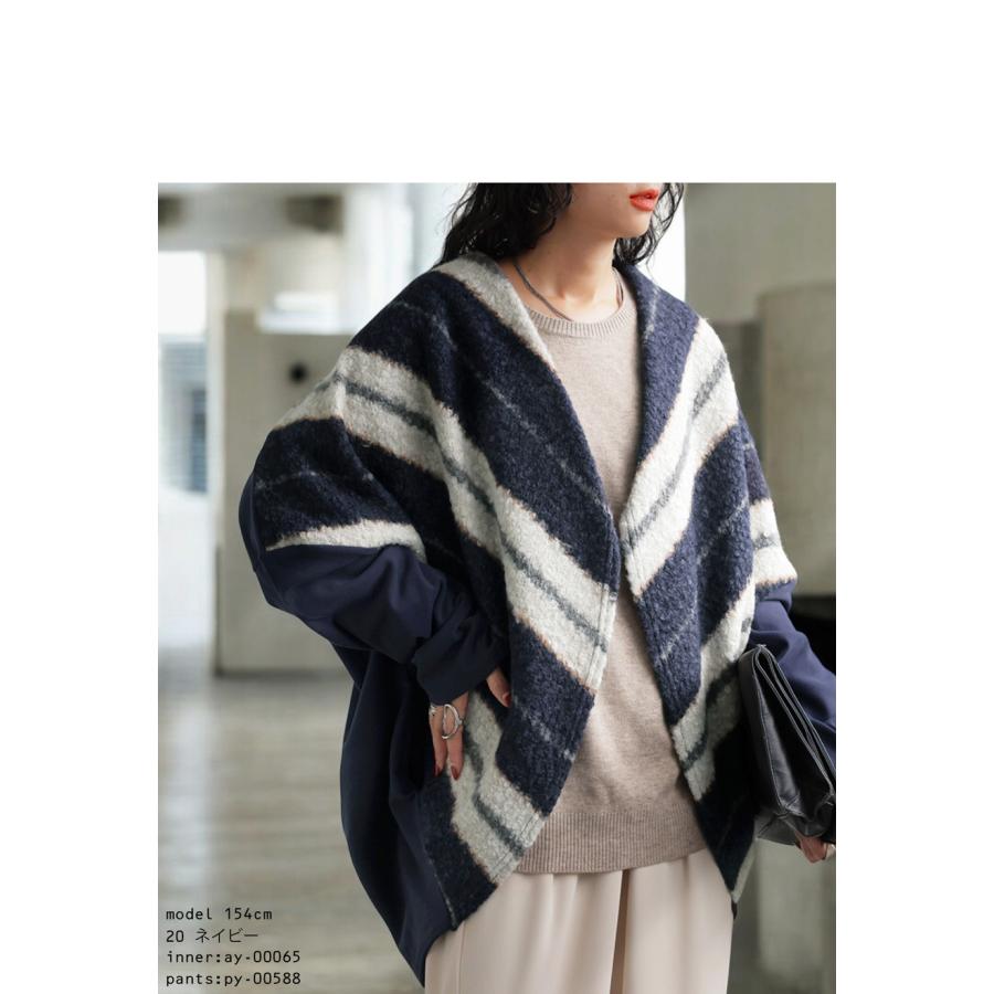 antiqua　完売品　2way柄切替カーデ antiqua（アンティカ） ニット セーター 和柄ダブルカーディガン
