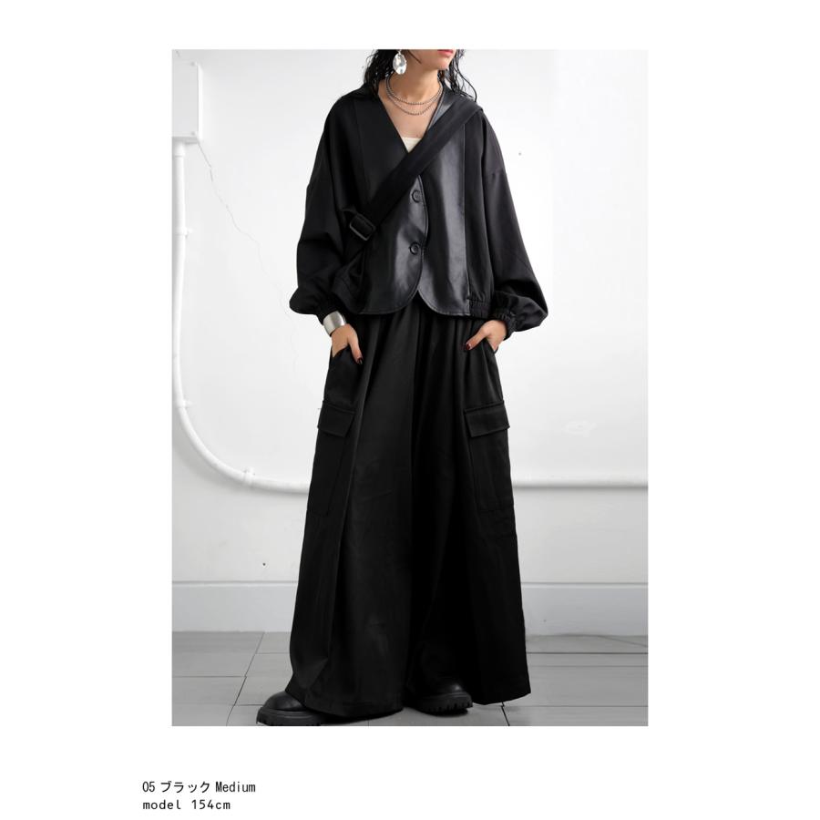 antiqua（アンティカ） 春支度、先行フェア【20％OFF】ギャザーカーゴ