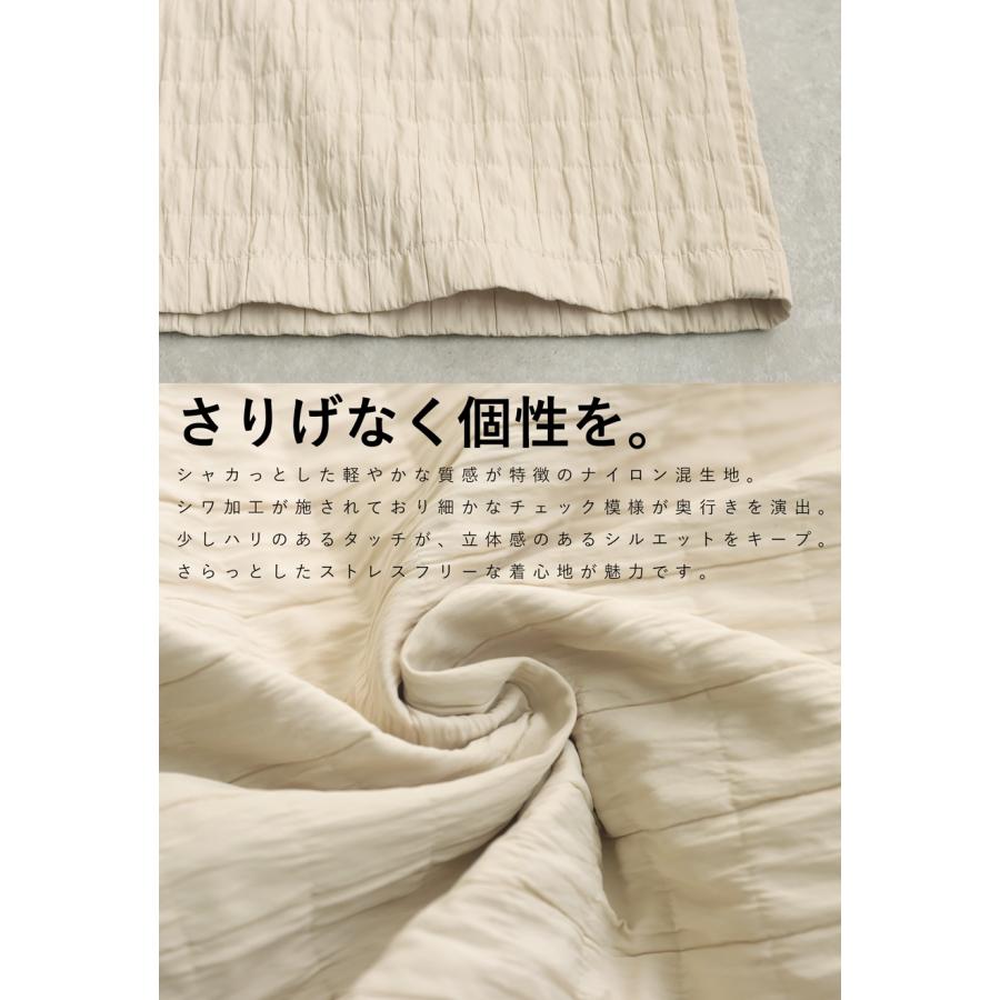 antiqua シワ加工パンツ パンツ レディース ボトムス ロング antiqua シワ加工パンツ パンツ レディース ボトムス ロング
