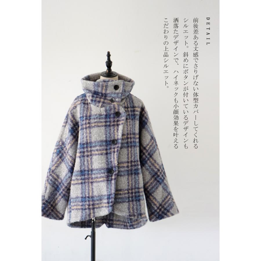 antiqua（アンティカ） チェックコート コート レディース アウター