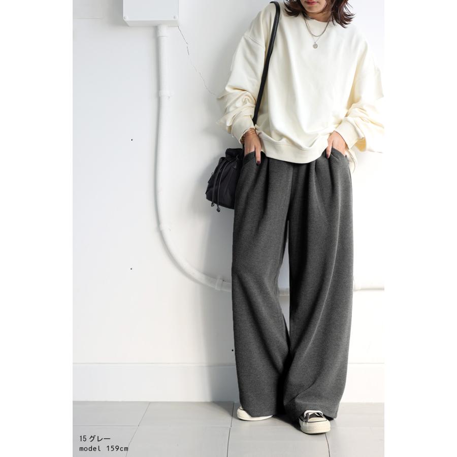 antiqua（アンティカ） 【夏バーゲン30%OFF！13日10時迄】ジャガード