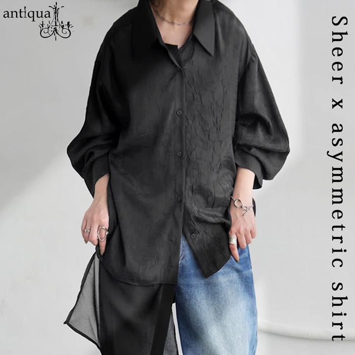 【決算大特価60％OFF！31日10時迄】シアーアシメシャツ シャツ レディース トップス・80ptメール便可