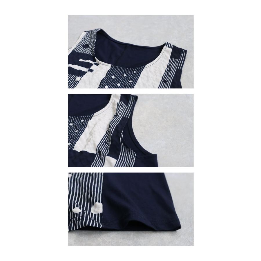 antiqua（アンティカ） まとめて最大20％OFF29日19時〜2日10時 幾何学