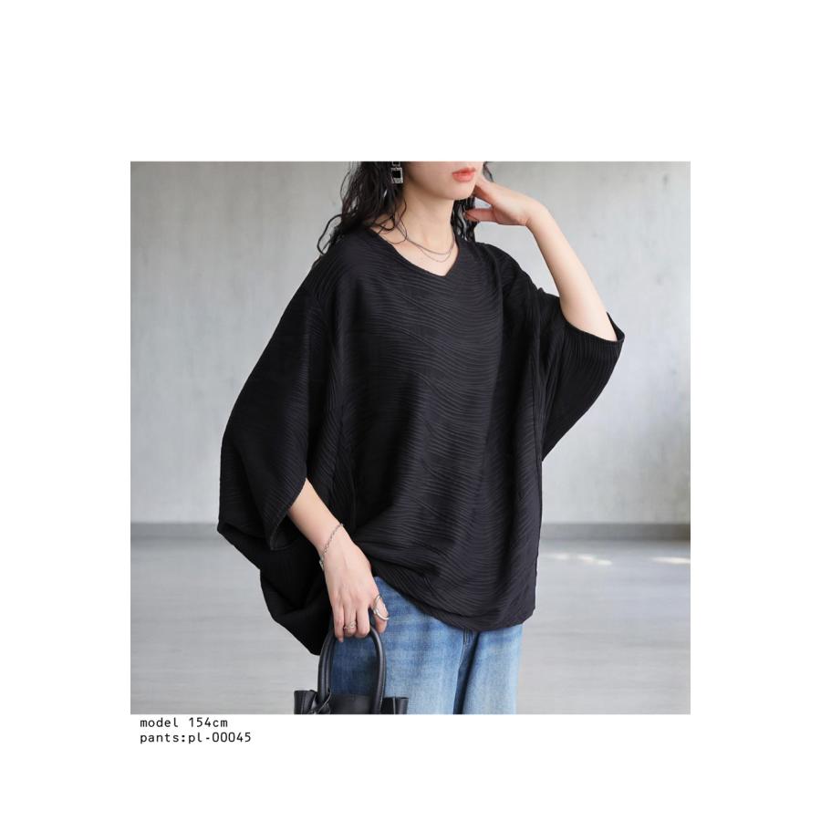 antiqua✩ドルマン7分袖カットソー完売品 antiqua（アンティカ） ドルマントップス レディース 半袖 カットソー