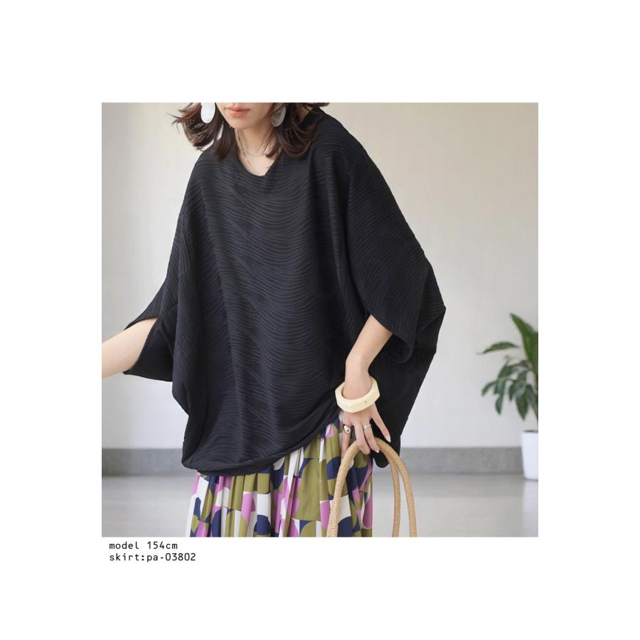 antiqua（アンティカ） ドルマントップス レディース 半袖 カットソー