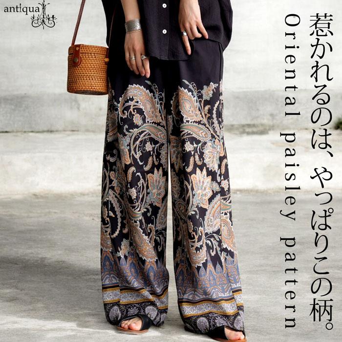 antiqua ペイズリー柄パンツ レディース パンツ ストレート 送料