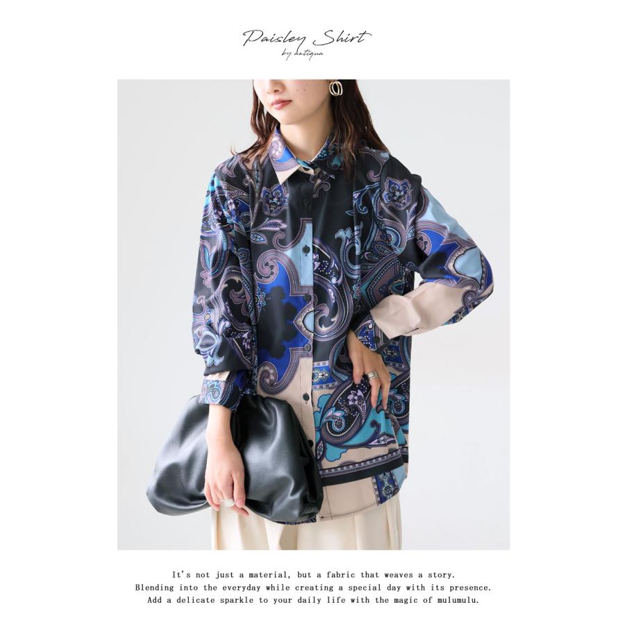 antiqua（アンティカ） ペイズリー柄シャツ レディース トップス