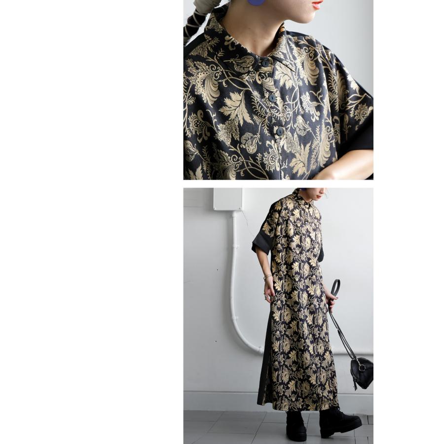 antiqua（アンティカ） ジャガード切替 ロングワンピース レディース