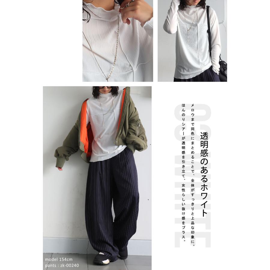 antiqua（アンティカ） メロウトップス レディース シアー トップス