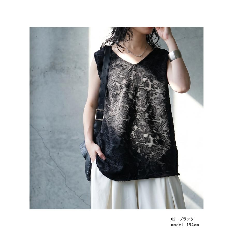 antiqua（アンティカ） レース タンクトップ レディース Vネック 花柄