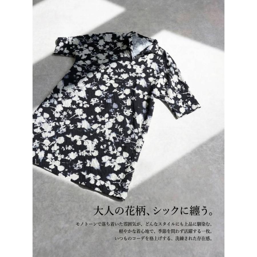 antiqua（アンティカ） シャツワンピース レディース 半袖 花柄 ロング