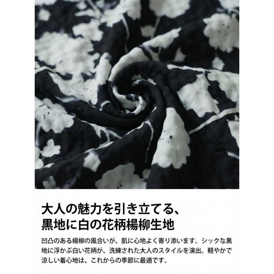 antiqua（アンティカ） シャツワンピース レディース 半袖 花柄 ロング