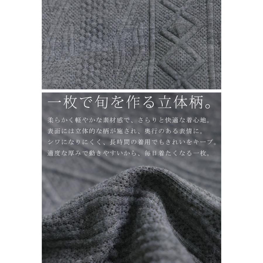 antiqua（アンティカ） 立体柄 サルエルハーフパンツ レディース