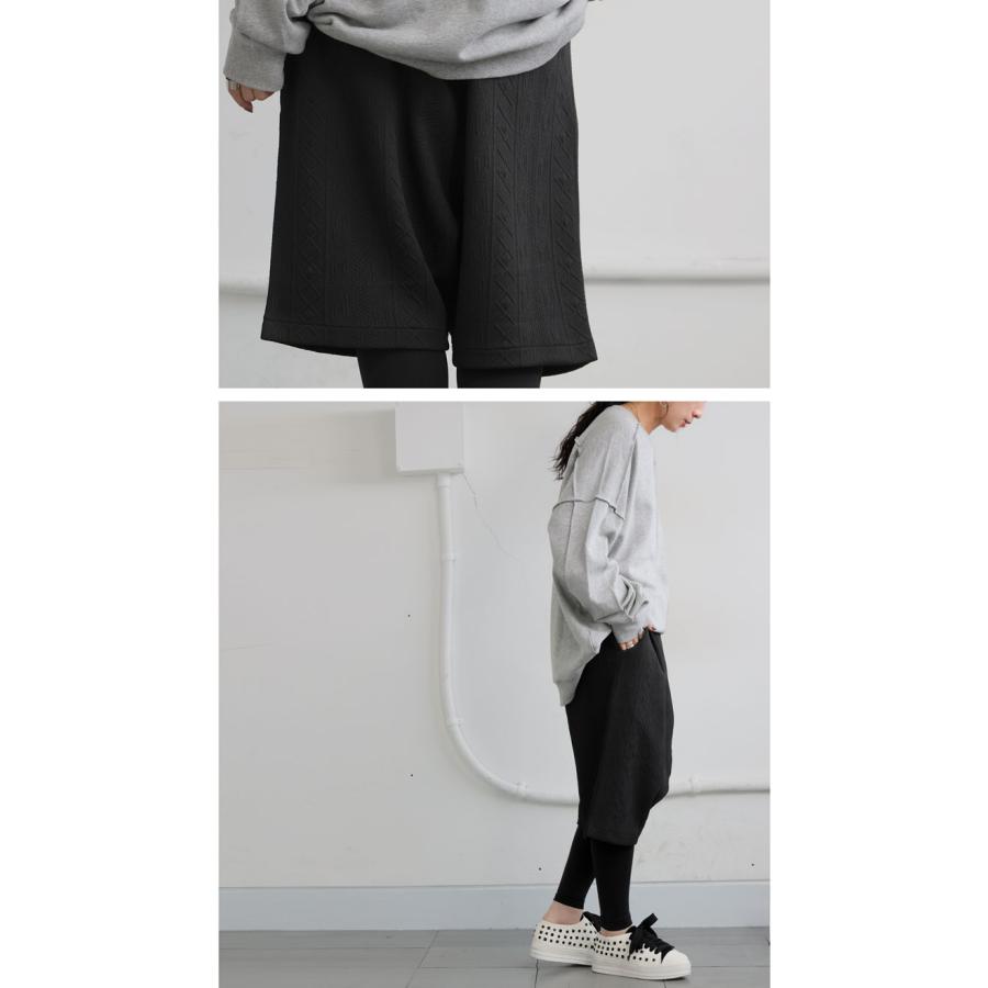 antiqua（アンティカ） 立体柄 サルエルハーフパンツ レディース