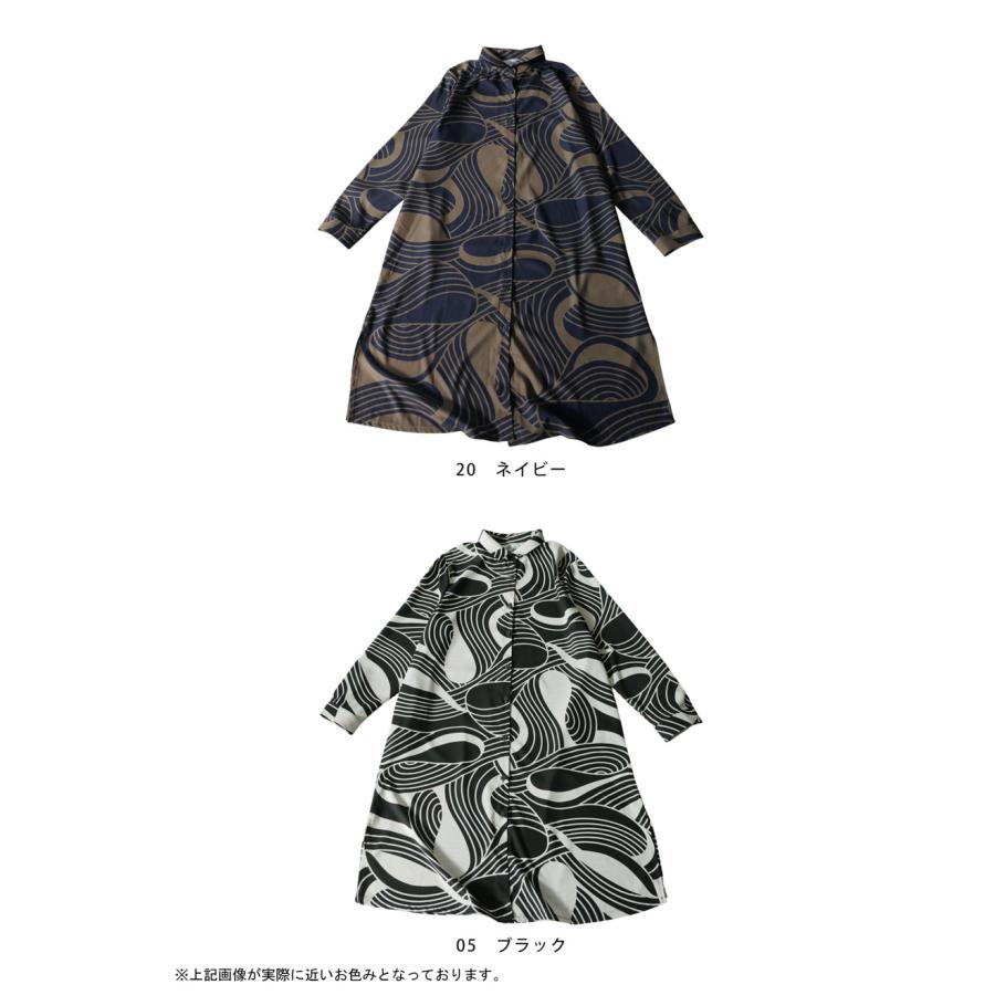 antiqua（アンティカ） 幾何学柄 シャツワンピース レディース ロング