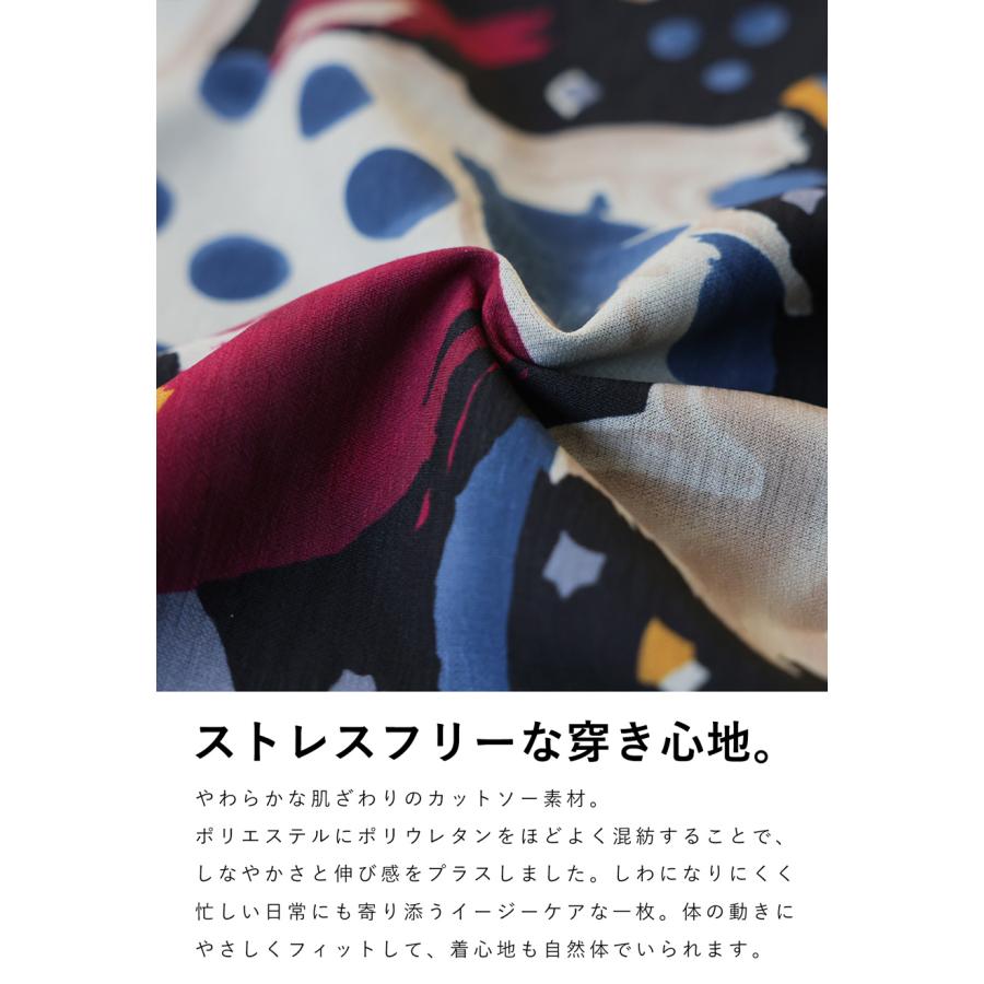 antiqua（アンティカ） ドット 花柄 ロングスカート レディース A