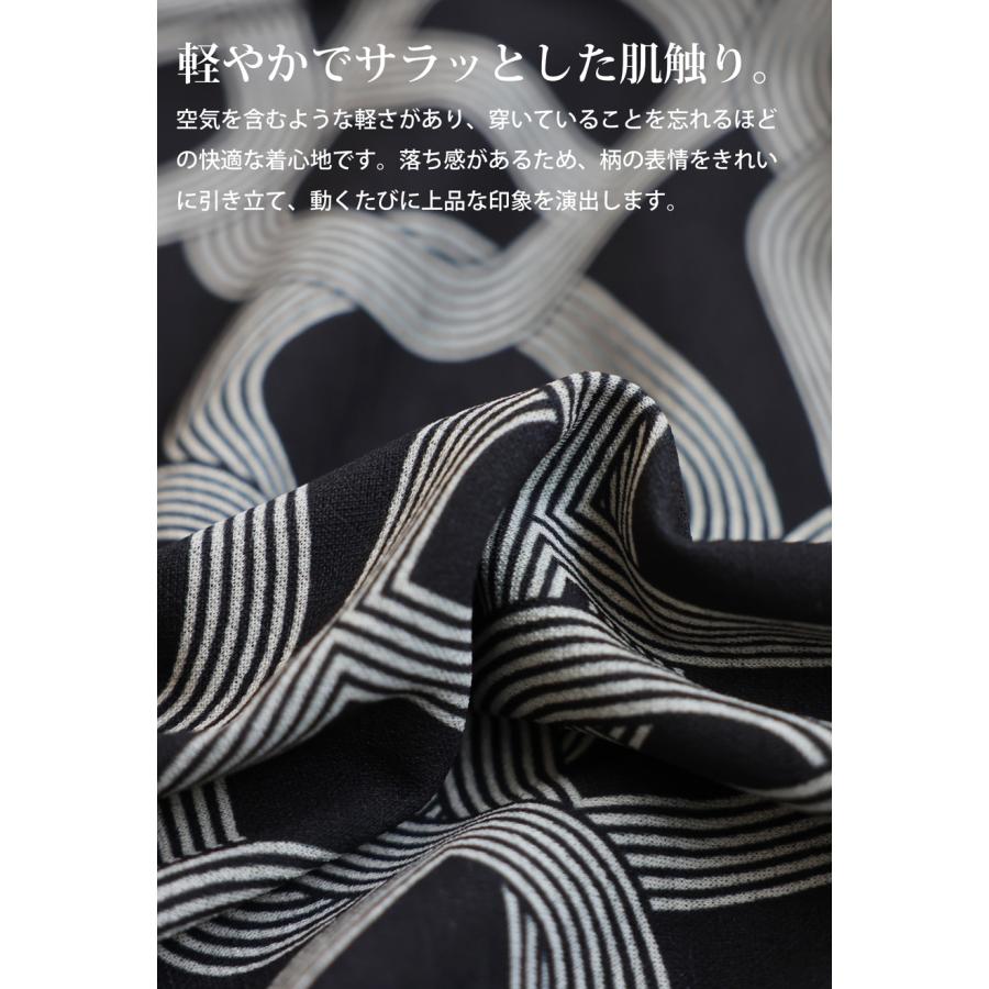 antiqua（アンティカ） 幾何学柄 ワイドパンツ レディース ボトムス