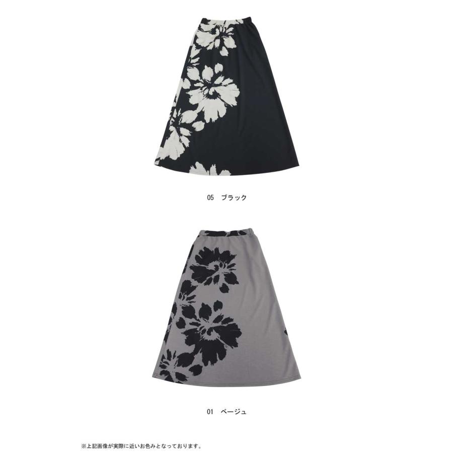 antiqua（アンティカ） 花柄 ロングスカート レディース Aライン